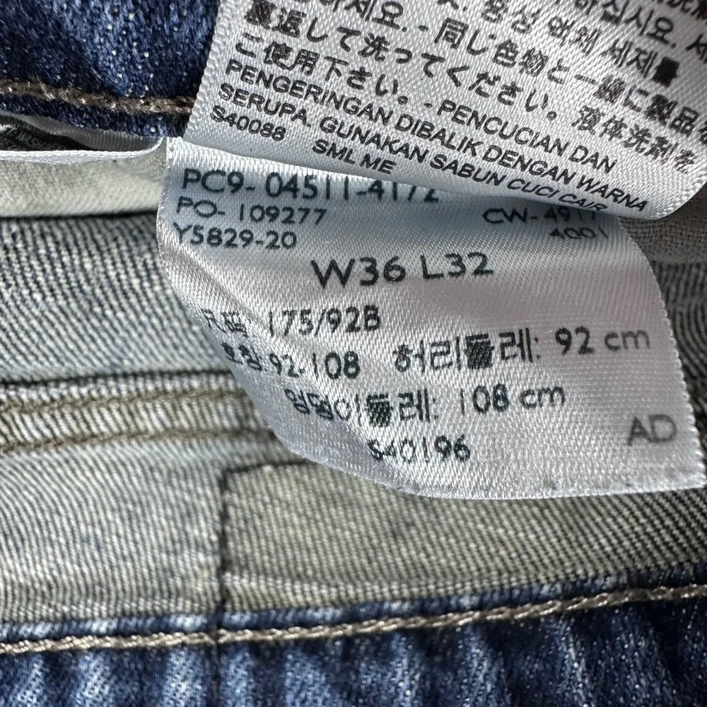 Levis 511 Slim Fit Jeans Mens 36x32 Blue Medium Wash Denim Stretch Casual
